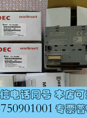 全新IDEC和泉 FC6A-N08B1询价
