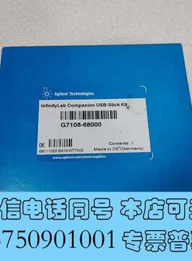 全新安捷伦 Agilent  InfinityLab Compa需询价