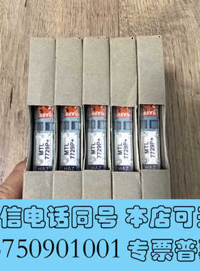 全新MTL安全隔离栅，MTL7729P+，全新原装正品件，数量5询价