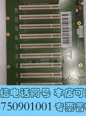 全新现货 MAGMA PCI EXPANSION SYSTEM询价