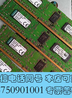 全新X9SRA REV 1.1.0服务器主板 现货询价