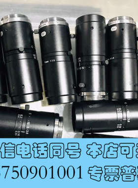 全新U-TRON优创工业镜头 FV7538 75mm f1:3.询价