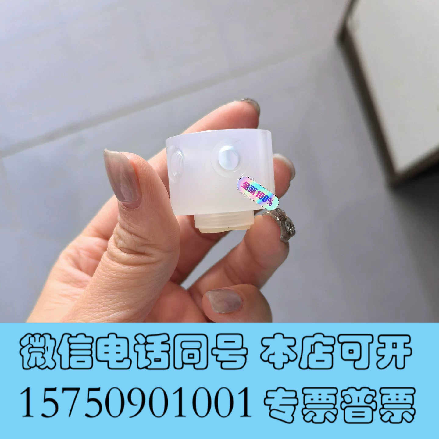 全新聚光羊角阀帝肯羊角阀原装现货供应询价