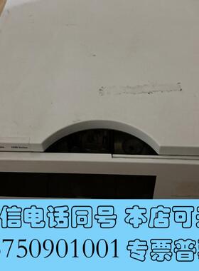 全新安捷伦1200vwd检测器G1314B,需询价