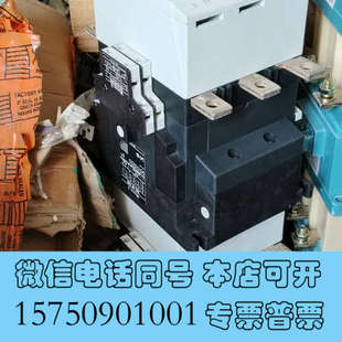 穆勒接触器有2台 110－250V交直流 询价 M225 全新DlL