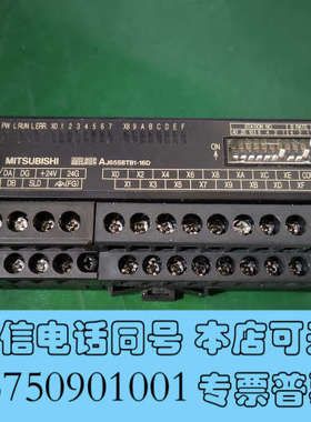 全新Mitsubishi三菱CC-LINK接线端子，AJ65SB询价