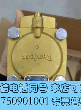 全新Danfoss丹佛斯EV220B先导式两位两通电磁阀032U需询价