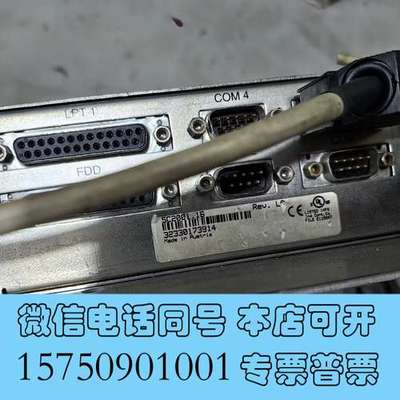 全新贝加莱电脑PC 5C2001.16 5C2001.01拆需询价