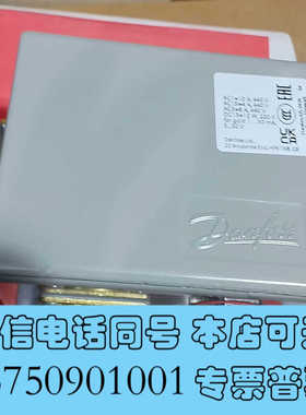 全新丹佛斯KPS 35 060-310566全新原装正品现货，议询价