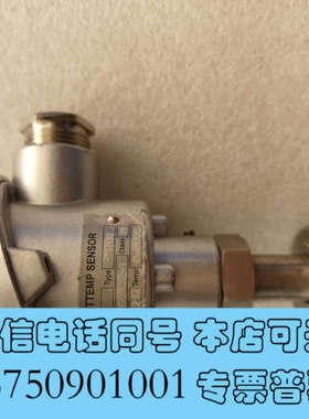 全新HOTTEMP    全新原装正品议价订购，便宜带走  20询价