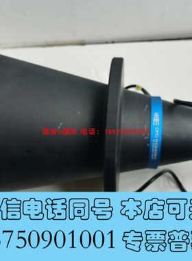全新议价 OPTO LTCLHP144-G 绿光 平行光源  2询价