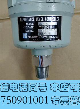 全新FELLOWKOGYO液位传感器,型号:LIC-75T,需询价