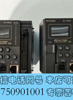 全新基恩士PLC,KV-5500,橙色漂亮,功能包好,现货多台,需询价