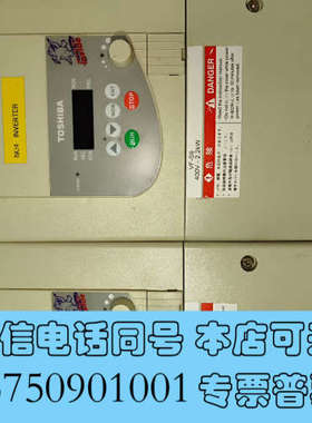 全新VFS9-4022PL-WN   东芝变频器询价