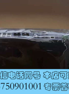 全新Kyland东土SICOM3024P系列工业以太网交换机询价