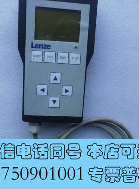 全新Lenze伦茨EMZ9372BB询价