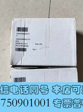 全新哈希COD排液阀，YY0000005，全新原装正品，带包装，询价