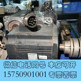 全新电机HC 需询价 SFS152B现发