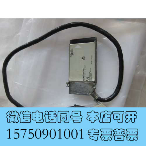 全新拆机正品 467NHP811-DP 467 NHP 811-DP 现货询价