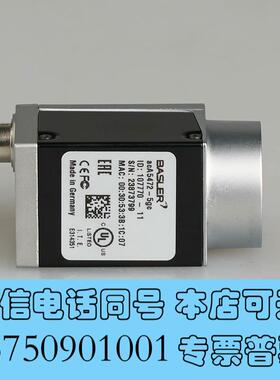 全新BASLERacA5472-5gc彩色工业相机需询价