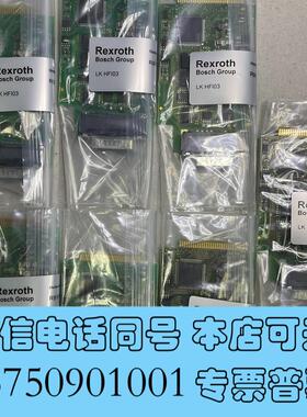 全新力士乐编码器卡LKHFI03HFI01HFI02H需询价