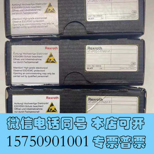 全新R901089559 VT-VPCD-1-1X/V0/1-P询价