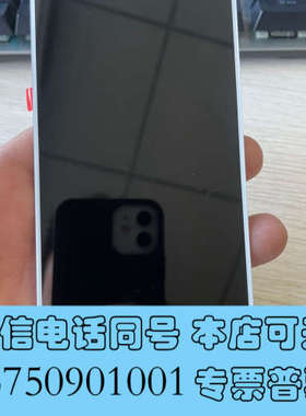 全新22手机屏幕 打包出售 1000元应该是手机用的，具体询价