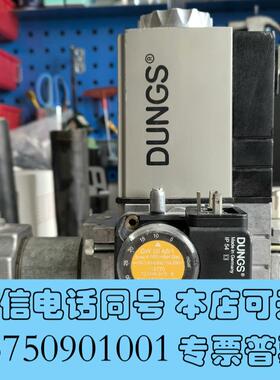 全新冬斯W-MF-SE507C01S22阀组,橙需询价