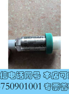 全新无包装  TK-E-E-E-B04U-M-V-XP591 2130X000A00 现货询价