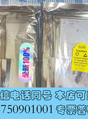 全新本特利3500/54M 286566-01 288062-0询价