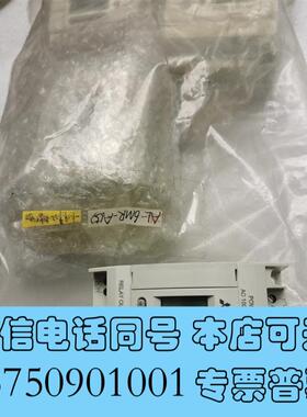 全新PLCAL-6MR-A没用过,无需询价