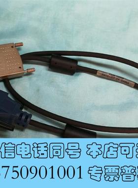 全新NISHC68-D25-A1电缆采集线需询价