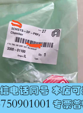 全新应用材料 FTG TBG UN 3/8T SST BULKH询价