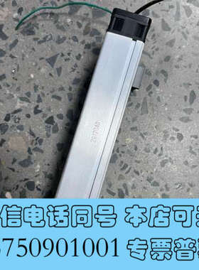 全新excelsys XLC 激光器电源 100-240v输入询价