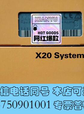全新贝加莱数字量输入输出模块X20DI2371需询价