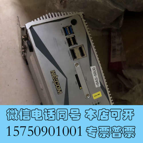 全新NISE系列 无风扇工业计算机 NISE3640P2 8G询价
