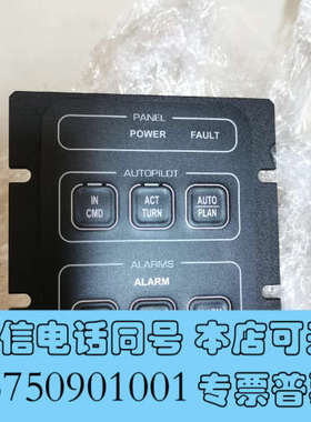 全新KONGSBERG      ALCNAV    60352询价