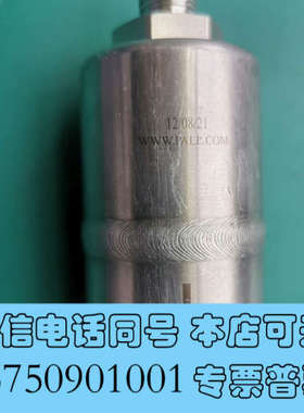 全新《特价》PALL/颇尔 MEMBRALOX， MLOX05-询价