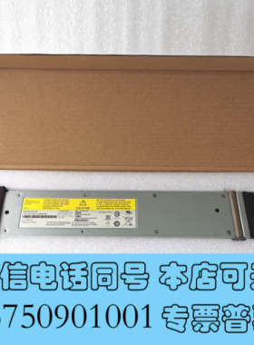 全新02CL197 02CL030 IBM F840 F900询价