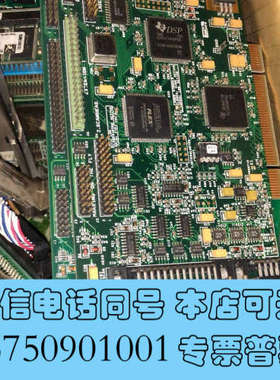 全新SCANLAB激光打标控制卡RTC3 V1.3询价