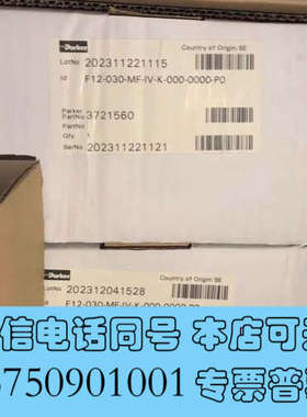 全新3721560 F12-030-MF-IV-K-000-00询价
