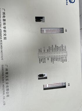 全新KINTE控制器!二手拆机成色如图,拍下包邮需询价