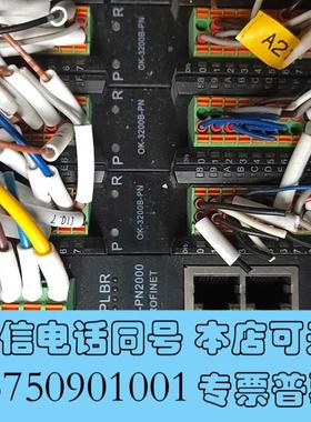 全新HELL0LINK模块需询价