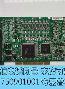 全新出闲置PCI-6208V-GL凌华运动控制卡，51-1220询价
