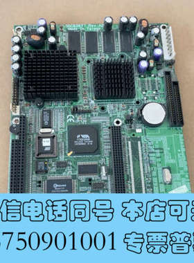 全新包好艾讯工控机SBC83677 REV.A2  集成CPU询价