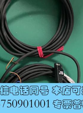 全新LITHO:Beamsensor(transfersta需询价