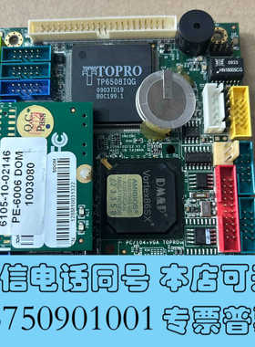 全新昭营ICOP VSX-6151-V2 台湾PC104+VGA询价