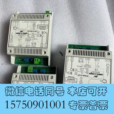 全新LANDIS&STAEFA控制器RCE86.41/AP,装过需询价