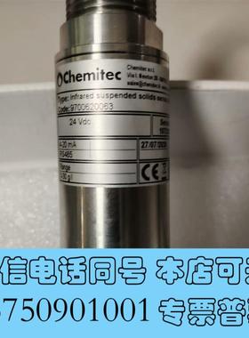全新意大利chemitec水质分析仪700620063S46需询价