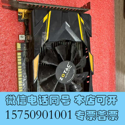 全新个人拆机索泰GT640-2GD3显卡，正常使用，其它接口正常询价